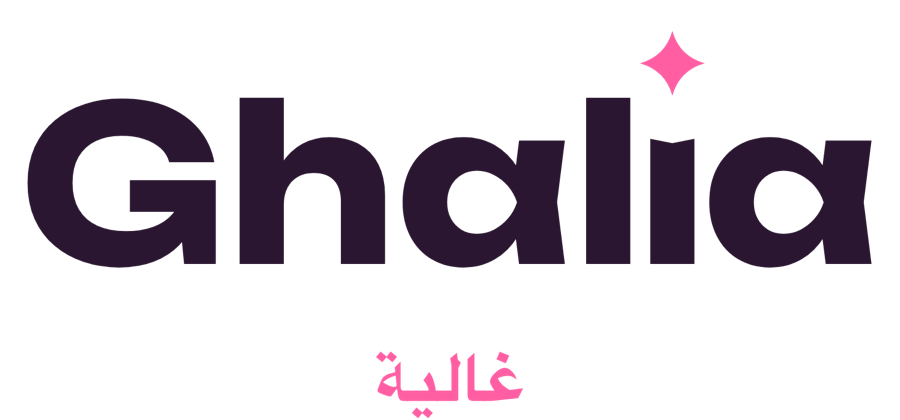 Logo Ghalia